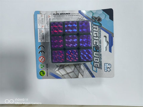 Black background laser 5.3 single suction plate
