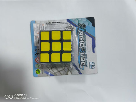 Black background with six colors 5.3 single suction board