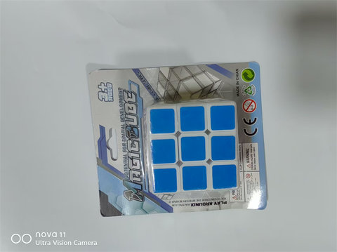 White background with six colors 5.3 single suction board