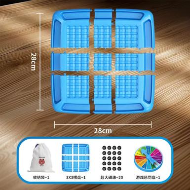Assembled round ball magnetic chess (middle) 20 round ball educational toys chess toys