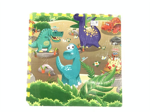 8-centimeterthickforestdinosaur