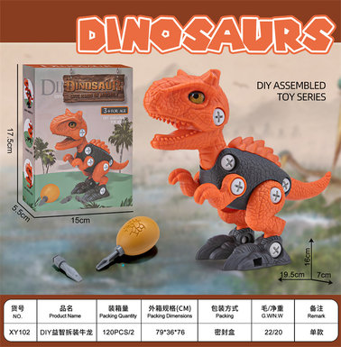 DIYpuzzledisassemblyandassemblyofNiuLong