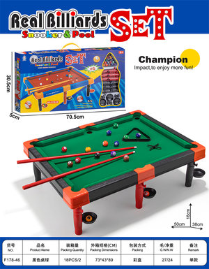 BlackTableTennis
