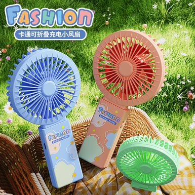 First-gear folding fan (3 color, UV color printing) charging fan Electric fan