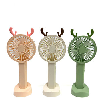 Secondgearhandheldsmallfan(3colors)chargingfanelectricfan