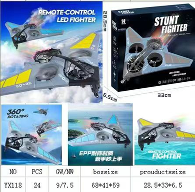 Bomber remote control toy remote control aircraft model aircraft foam aircraft