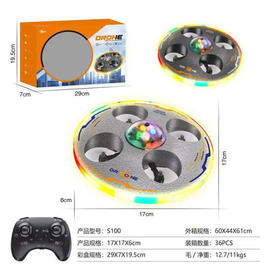 Bomber remote control toy remote control aircraft model aircraft foam aircraft