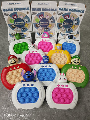 Speed push game console latest version 999 off