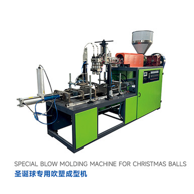 Christmas Ball Special Blow Molding Machine Blow Molding Machine Manufacturer Supports Customization
