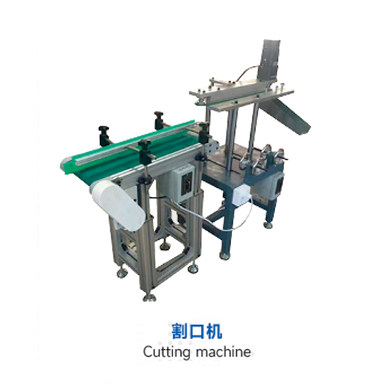 Cutting machine and bottle blowing machine manufacturers support customization