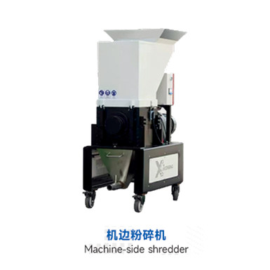 Machine edge powder extraction machine blowing bottle machine manufacturer supports customization