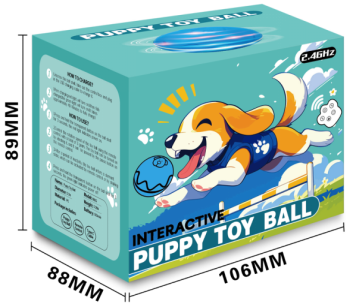 Amuse dog jumping ball (blue)