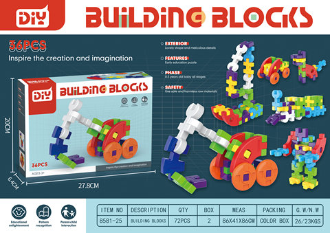 36piecesofpuzzleblowmoldingblocks