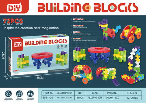 Educational blow molding bricks 72PCS blow molding bricks toy