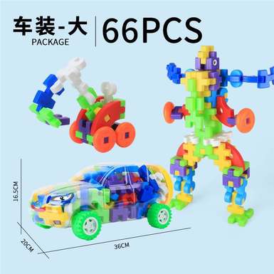 Largecarbuildingblocks66Pcs