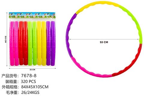 Hula Hoop (10-bar pack) Blow Bottle Toys Blow Molding Toys Sports Goods Toys
