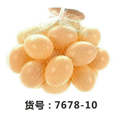 Eggs (18 capsules) Simulated egg bionic model blow bottle toys blow toys