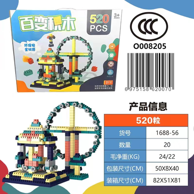520 versatile building blocks