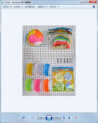 益智拼装球 装糖玩具糖玩糖果玩具赠品