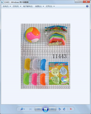 Puzzle assembly ball