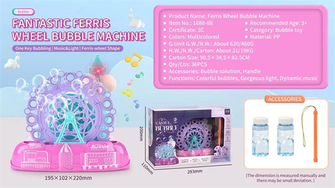 Ferris wheel bubble machine