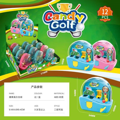 Golf sugar dispenser loading sugar toys candy toys giveaways