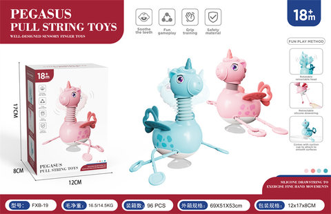 Baby Puzzle Unicorn Little Bird Lala Le
