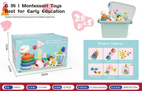 Baby puzzle soft rubber set 28PCS 6-in-1
