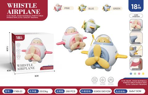 Baby Puzzle Bear Airplane Whistle 3 Colors