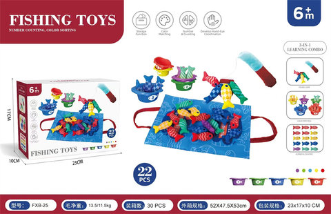fishing toy