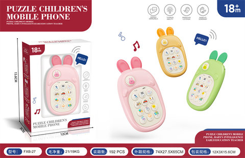 Rabbit Baby Smartphone
