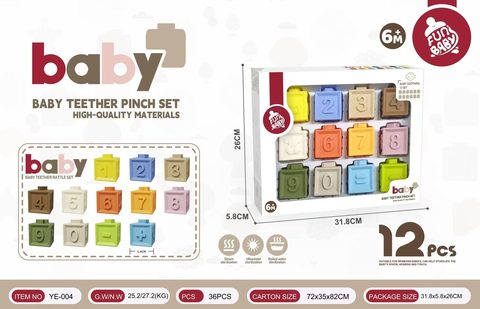 Baby Vinyl Block 12PCS 5.5CM Soft Rubber Large Block