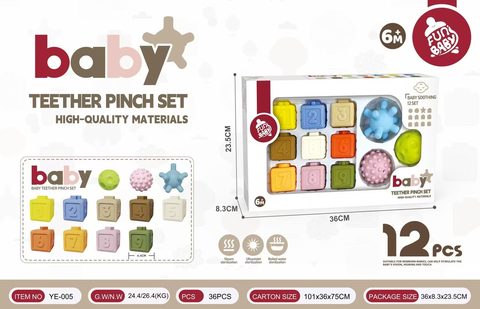 Baby Rubber Ball Soft Rubber Block Small Building Blocks 12PCS