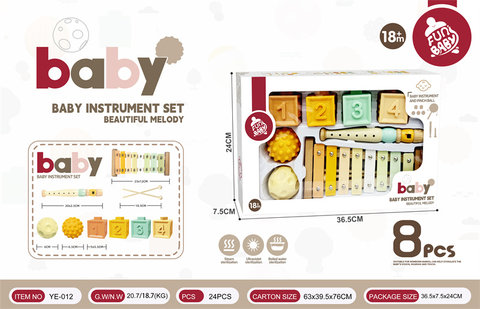 Wooden baby piano and flute set with vinyl blocks and vinyl balls