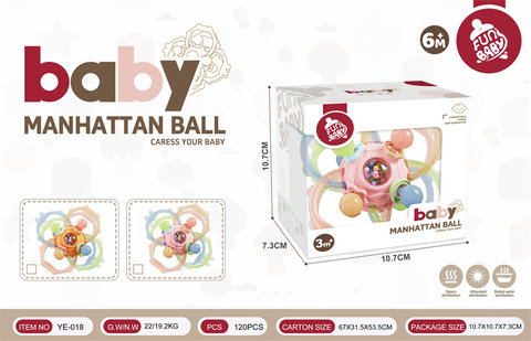 Environmentally friendly silicone Manhattan ball
