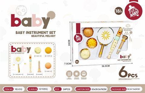 Wooden baby drum, flute, horn set with vinyl blocks and vinyl balls