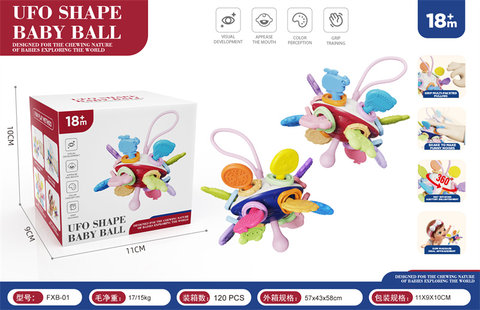 Baby UFO Handheld Ball