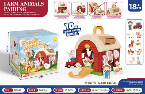 Farm animal pairing