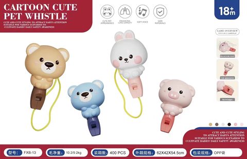 Puzzle cartoon animal whistle with rope hanging neck OPP bag