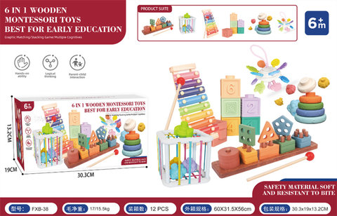Baby 6-in-1 set
