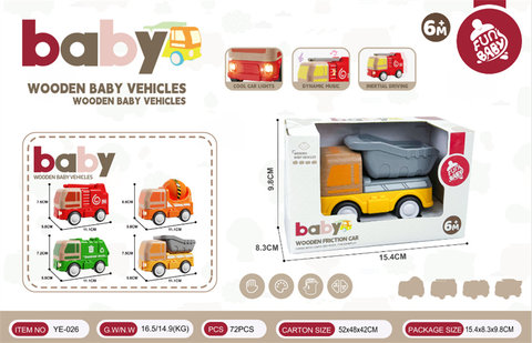 Wooden toy vehicles (fire trucks, dump trucks, mud tankers, sanitation trucks)