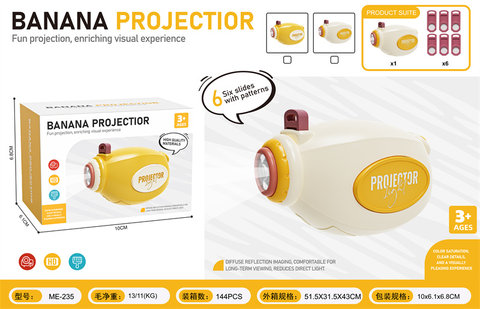 Atmosphere projection lamp