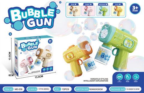 Square cartoon bubble gun