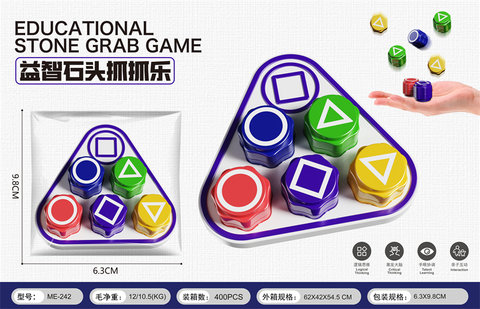 Squid Game: Catching Stones