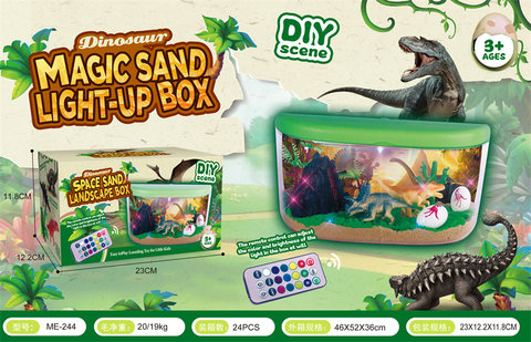 Dinosaur Space Sand Light Box