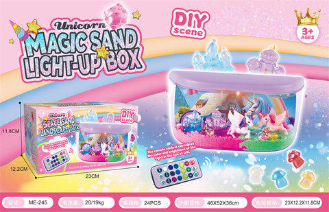 Rainbow Horse Space Sand Light Box