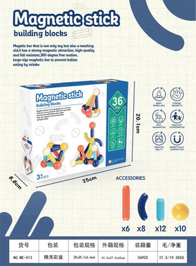 Puzzle Assembly Magnetic Rod