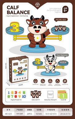 Brown Bull White Bull Balance