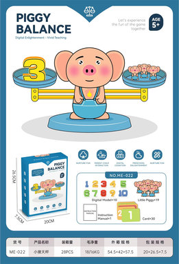 Piglet scale