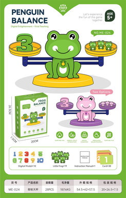 Frog Powder Frog Balance